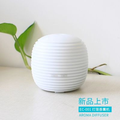 흰색 100ML 미니 휴대용 에센셜 오일 USB 향기 확산기 홈 오피스 스파에 적합합니다